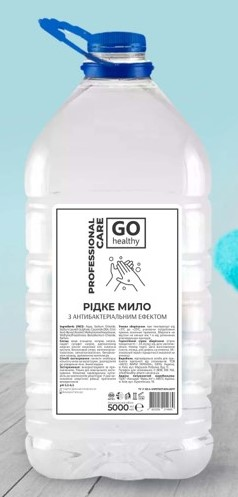 Рідке мило з антибактеріальним ефектом PROFESSIONAL,ТМ "GO Healthy" 5л.